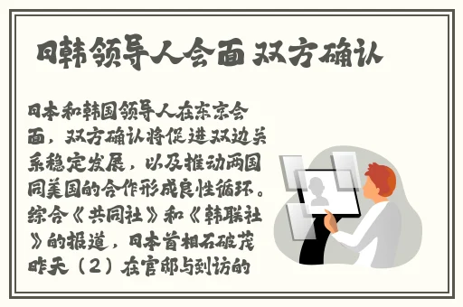甘雨将军裸身
